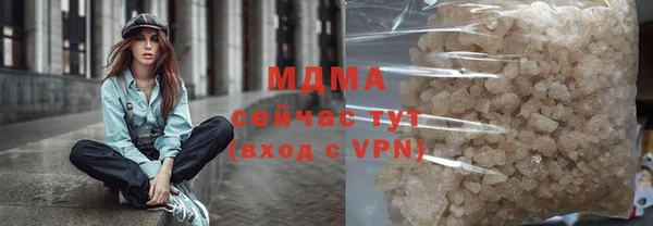 mix Баксан