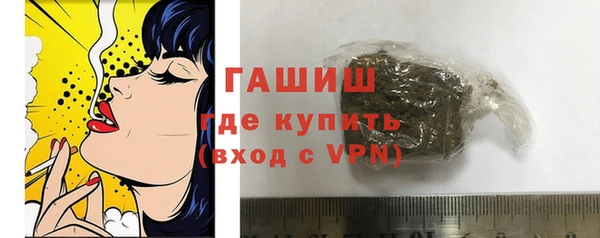 бошки Арсеньев