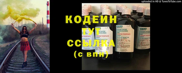 эйфоретик Алексеевка