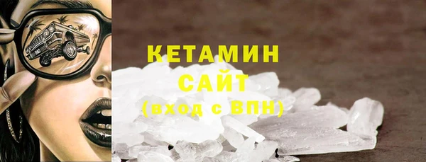 mix Баксан