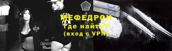 бошки Арсеньев