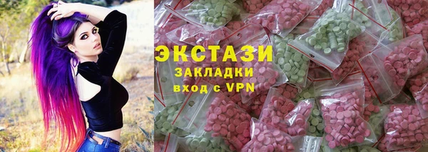 mix Баксан