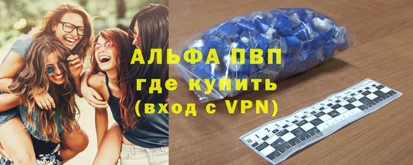 бошки Арсеньев