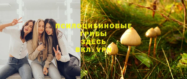 мефедрон VHQ Балабаново