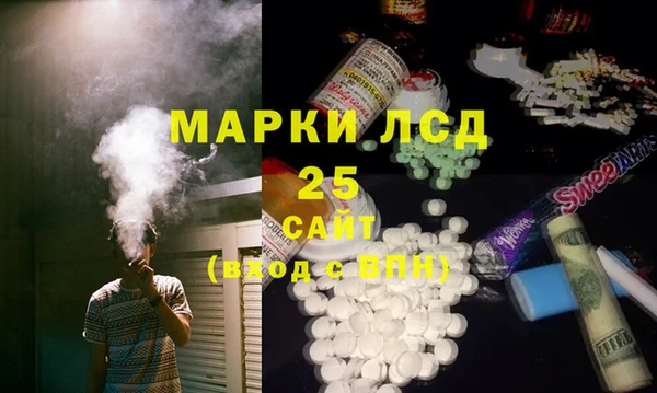 mix Баксан