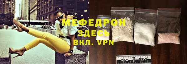 mix Баксан
