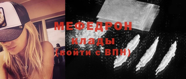 mix Баксан