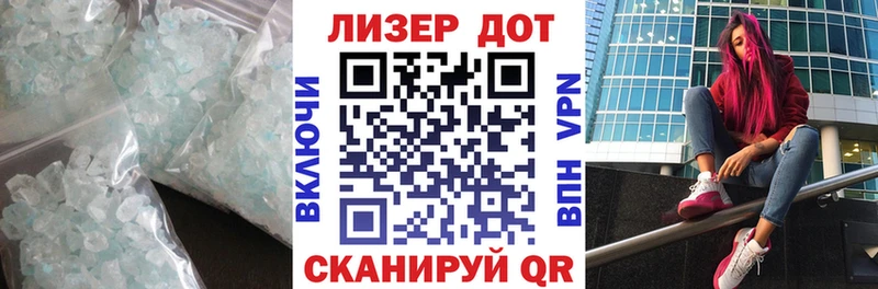 Купить где  Сосновка  Лсд 25 экстази кислота 